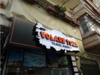 volare taksim pleksi kabartma tabela